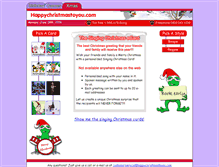Tablet Screenshot of happychristmastoyou.com